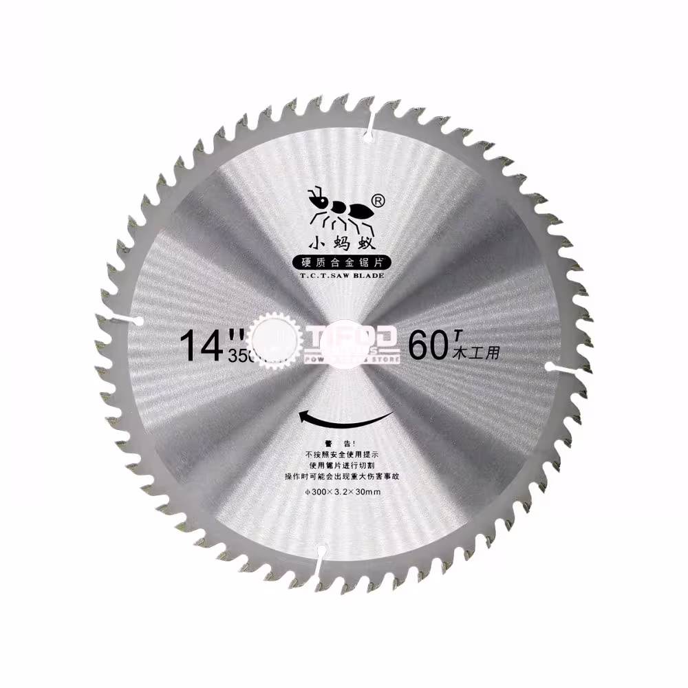 TCT Saw Blade 14" / 350mm